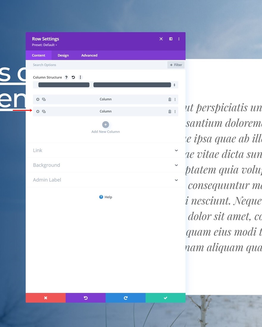 липкие перекрытия