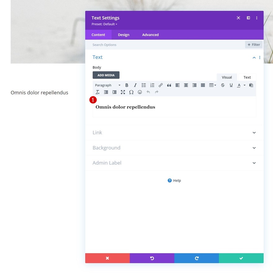 липкие перекрытия