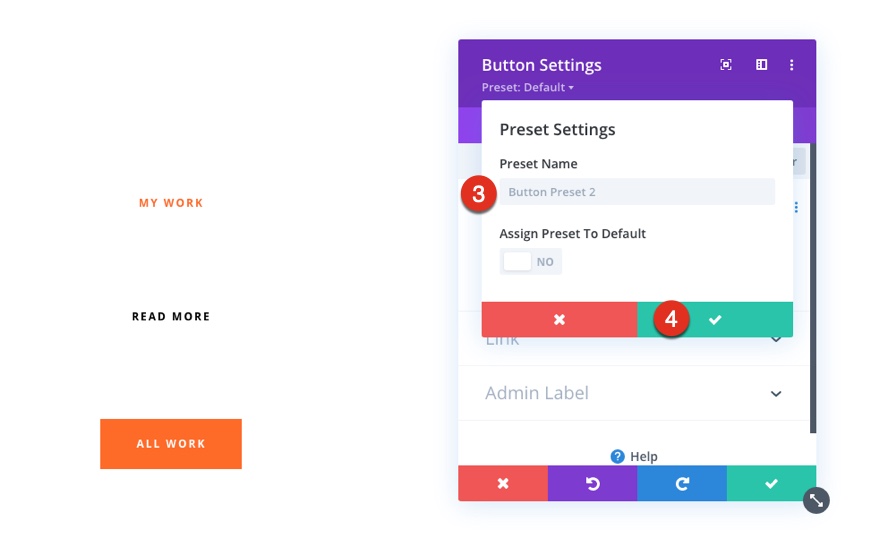 畫家全局預設風格指南
