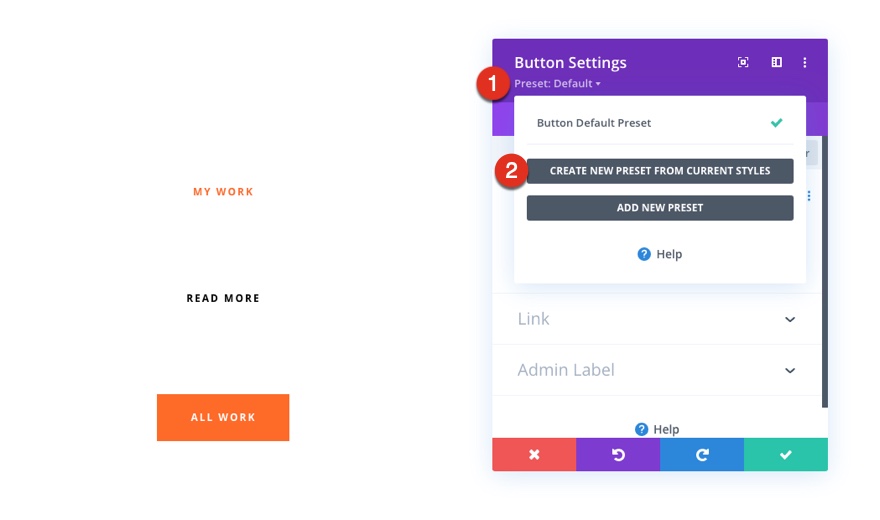 畫家全局預設風格指南