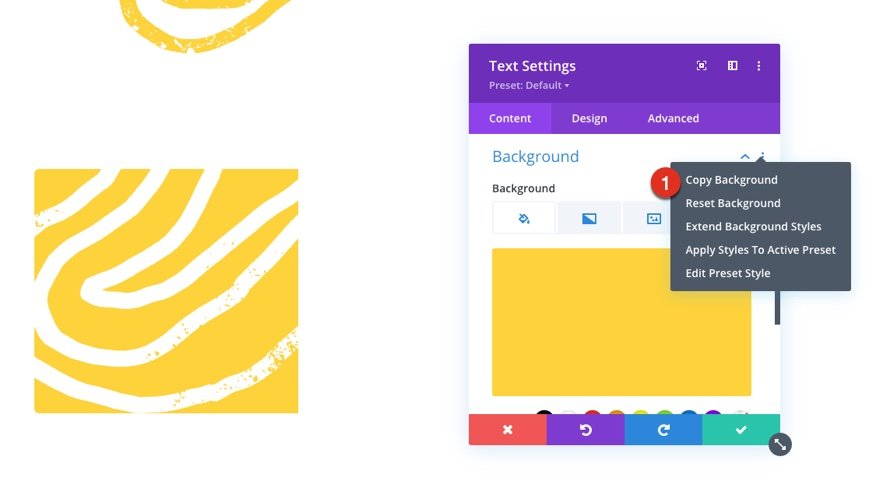 畫家全局預設風格指南