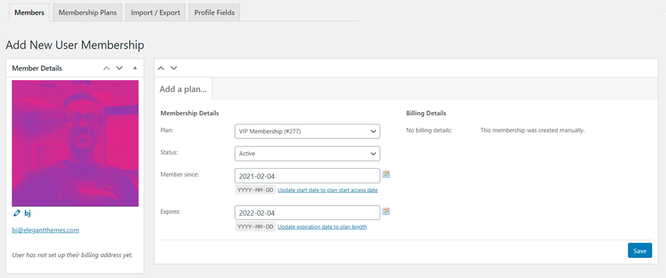 ملف العضوية