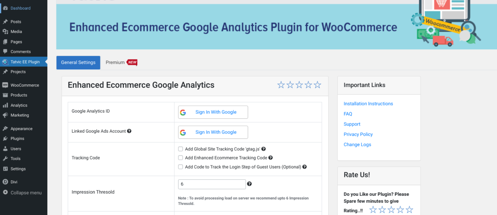 إعدادات التجارة الإلكترونية المحسّنة.