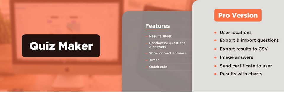 测验制作插件。