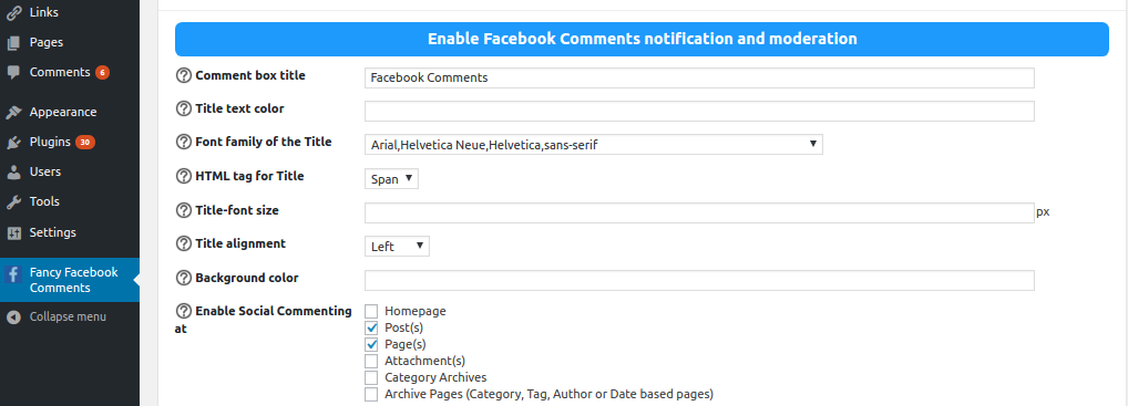 تكوين قسم تعليقات الفيسبوك الخاص بك