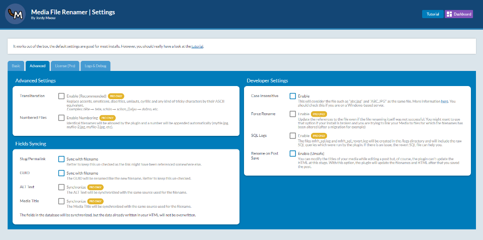 رنمر ملف الوسائط
