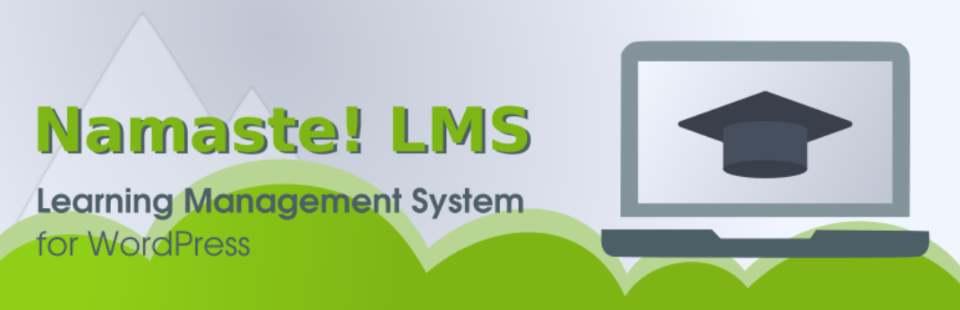 나마스테! LMS