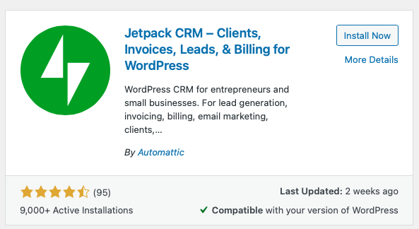 реактивный ранец crm