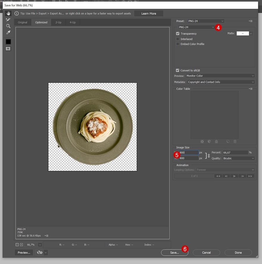 двухслойный фон
