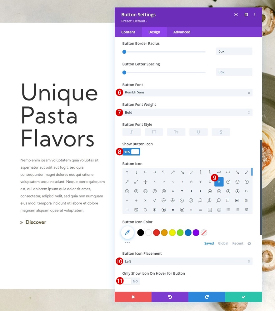 двухслойный фон