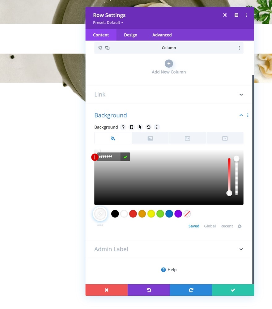 двухслойный фон