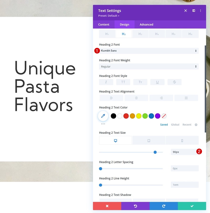 двухслойный фон