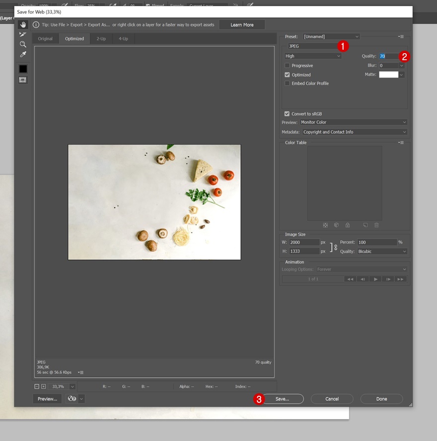 двухслойный фон