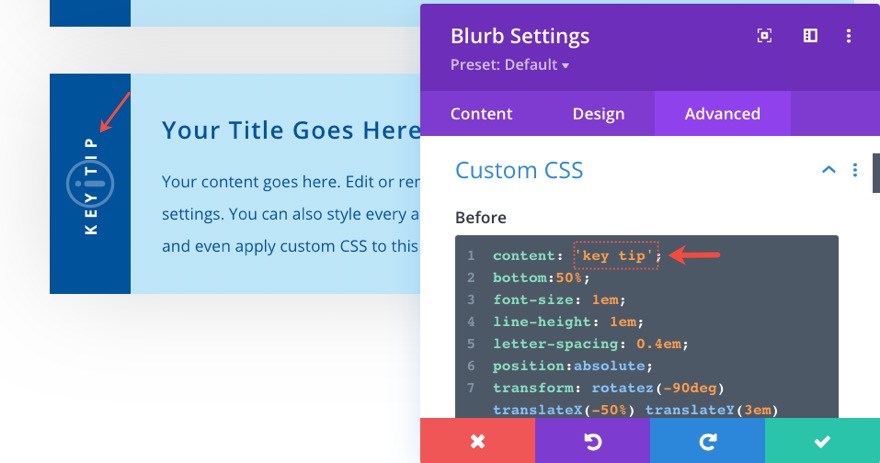 กล่องเนื้อหาสไตล์ Divi