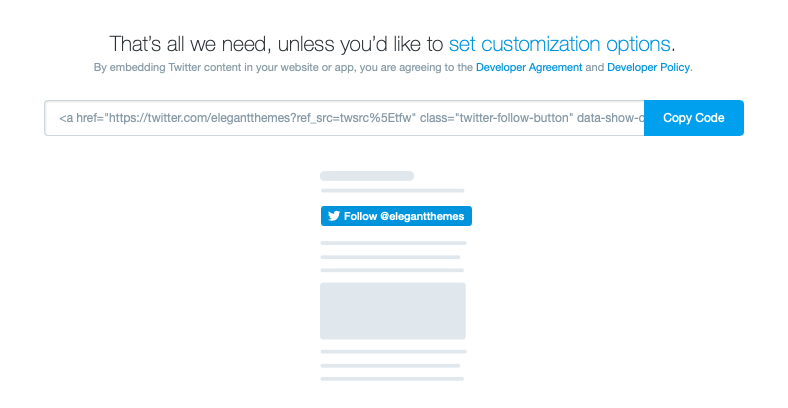 социальный плагин