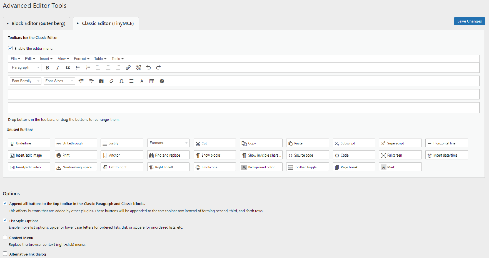 Расширенные инструменты редактора