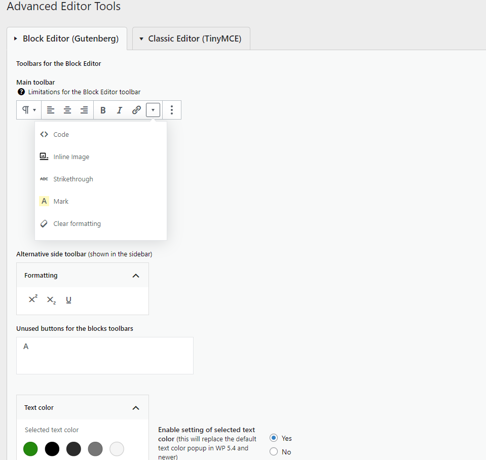 Расширенные инструменты редактора