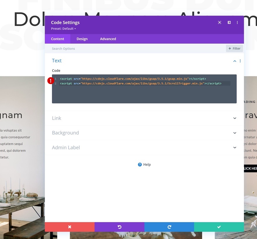 애니메이션 다시 시작