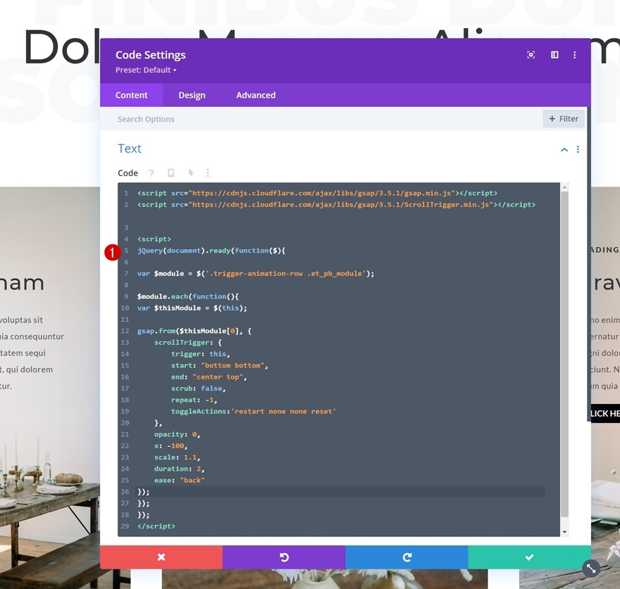 애니메이션 다시 시작