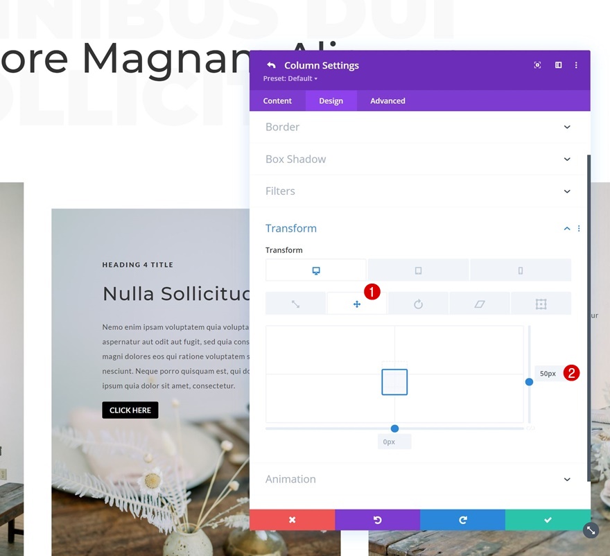 애니메이션 다시 시작