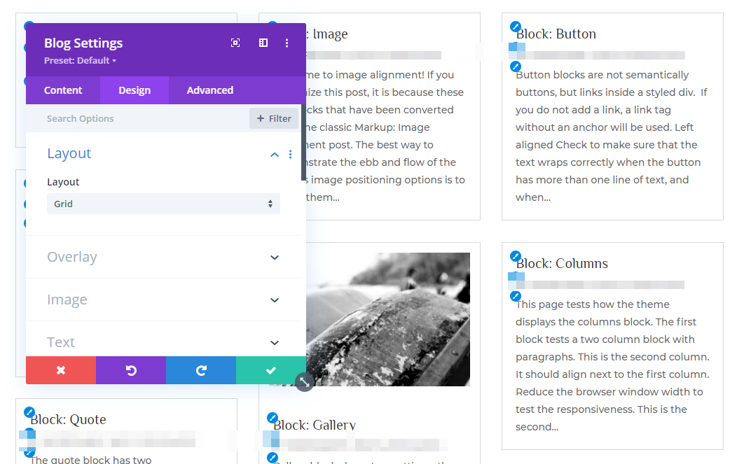 Модуль блога Divi
