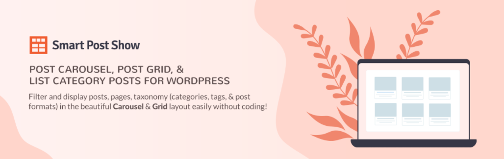 Умное Пост-шоу