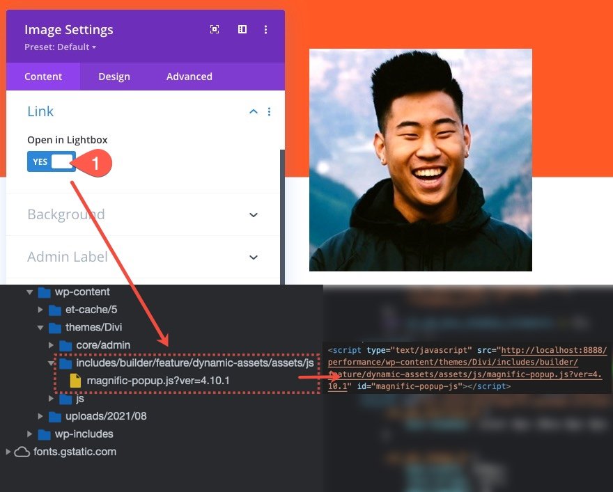 divi 팽창 방지 기능으로 사이트 속도 향상