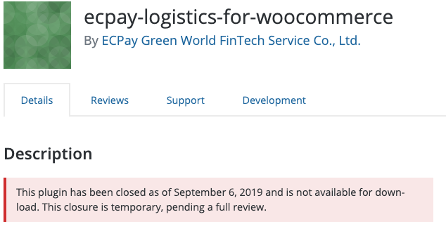 ECPay Logistics dla WooCommerce