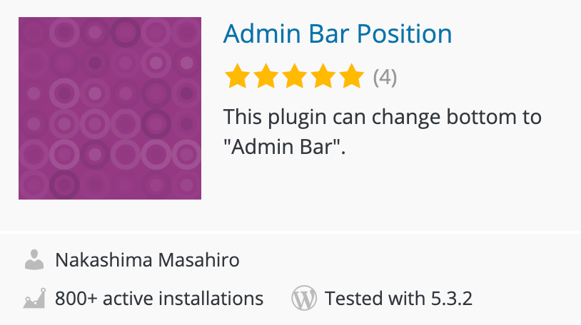 Alterando a barra de administração Plugin to move admin bar