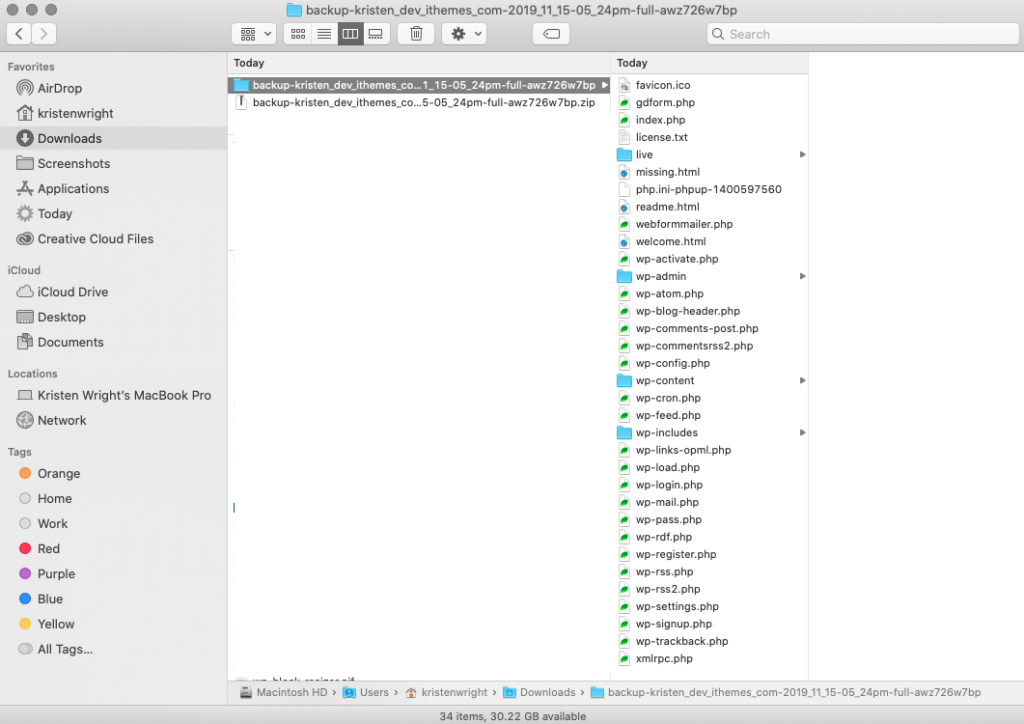 ไฟล์ zip สำรอง wordpress ขยาย