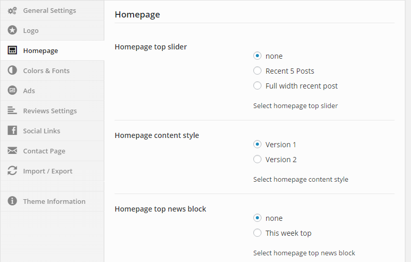 ワガジンレビューホームページオプション