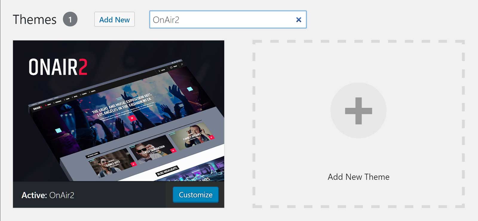 Onair2テーマアクティベート