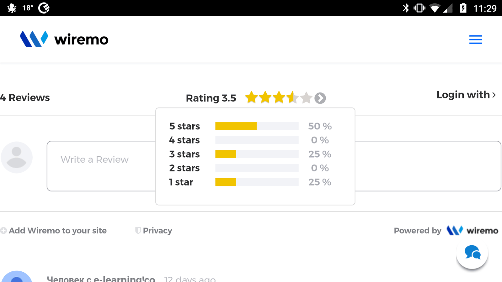 WiremoモバイルUI