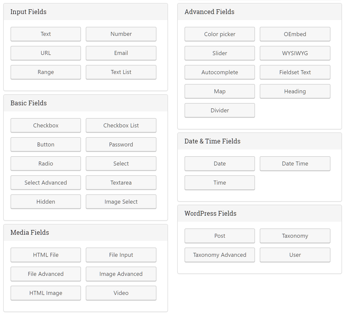 メタボックスフィールド