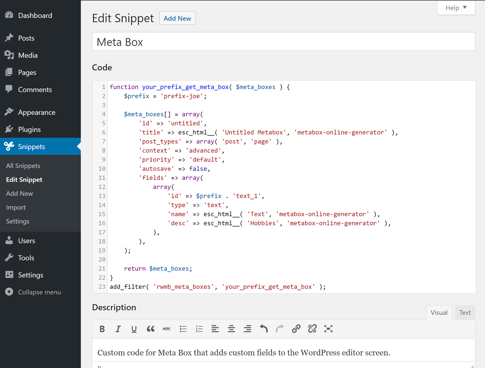 コードスニペットプラグイン