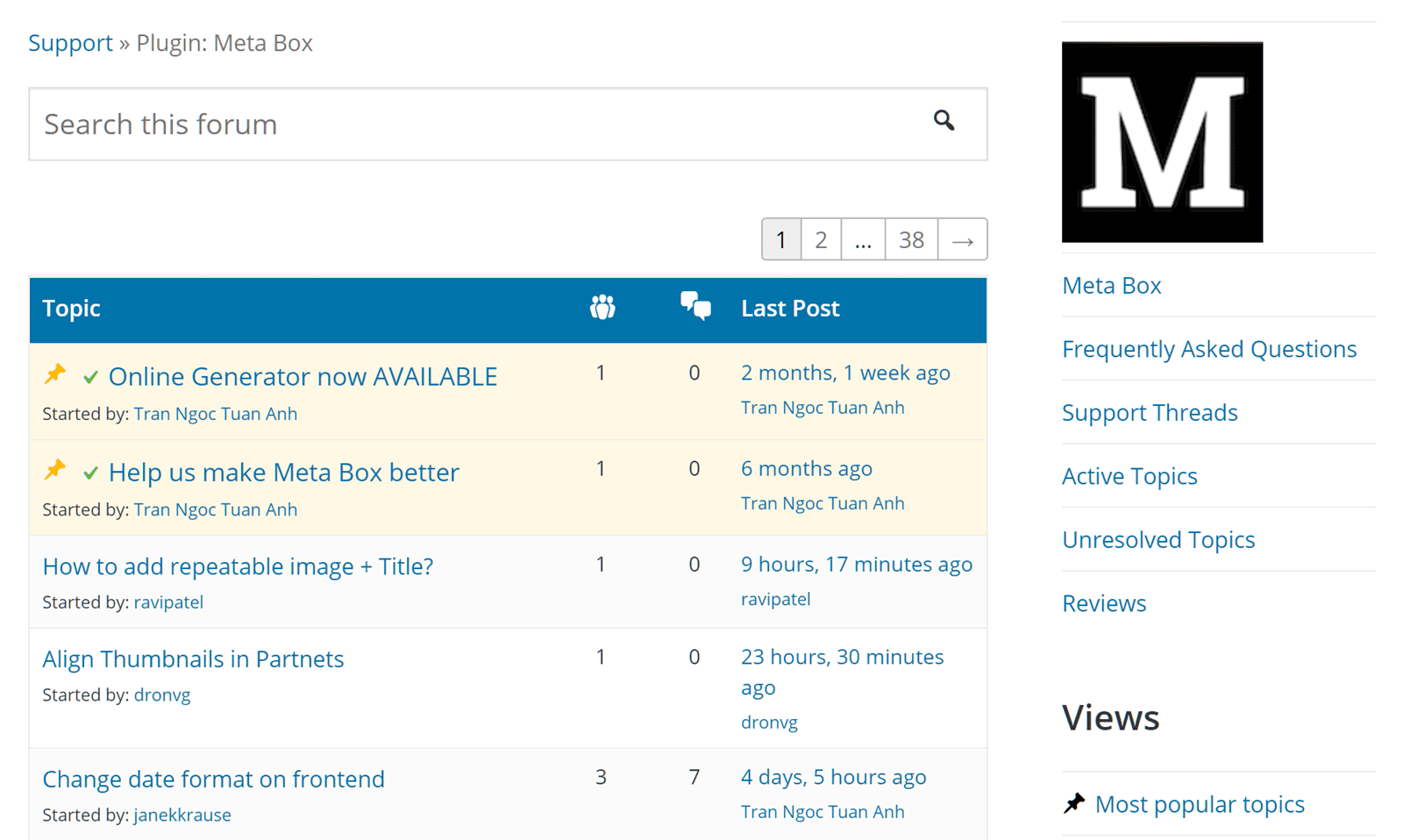 サポートフォーラム