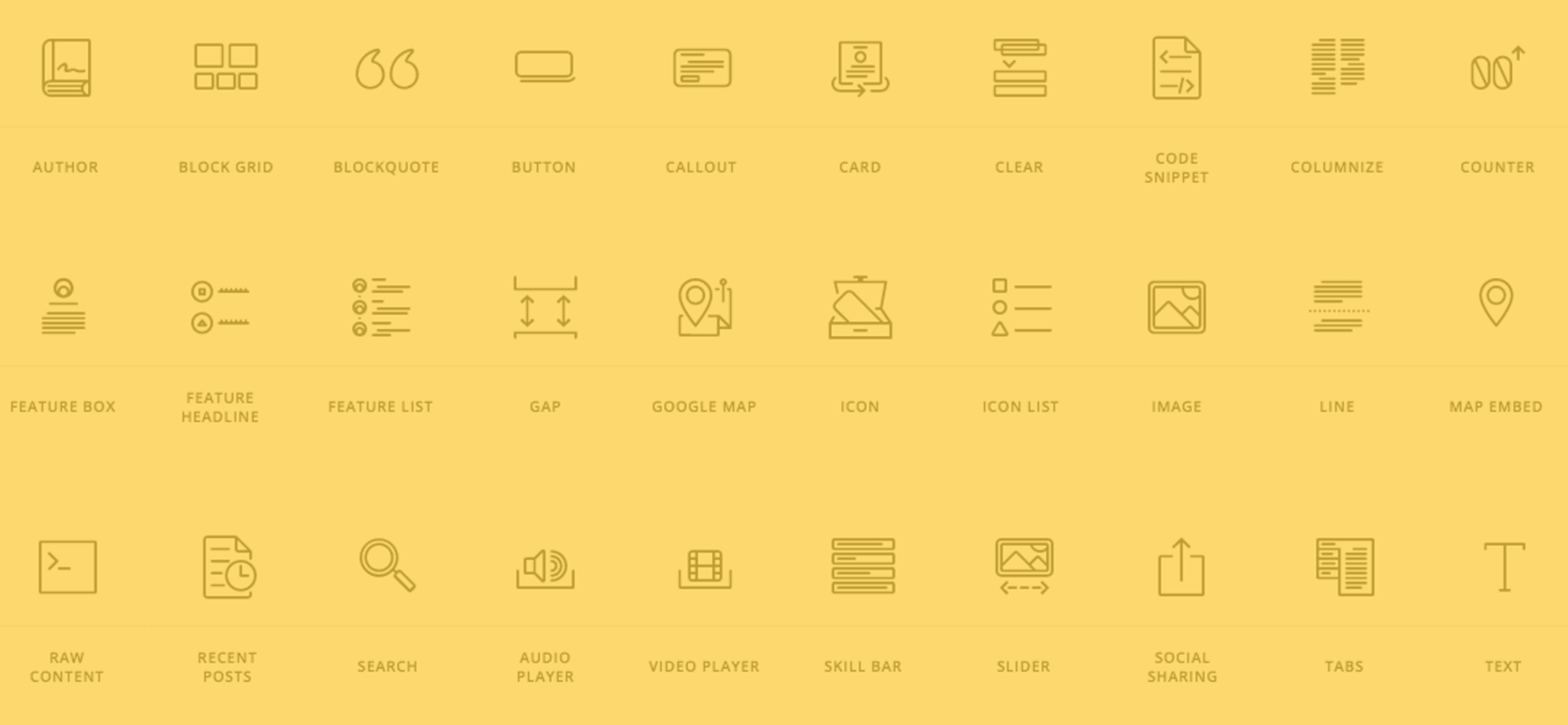 专业和基石元素