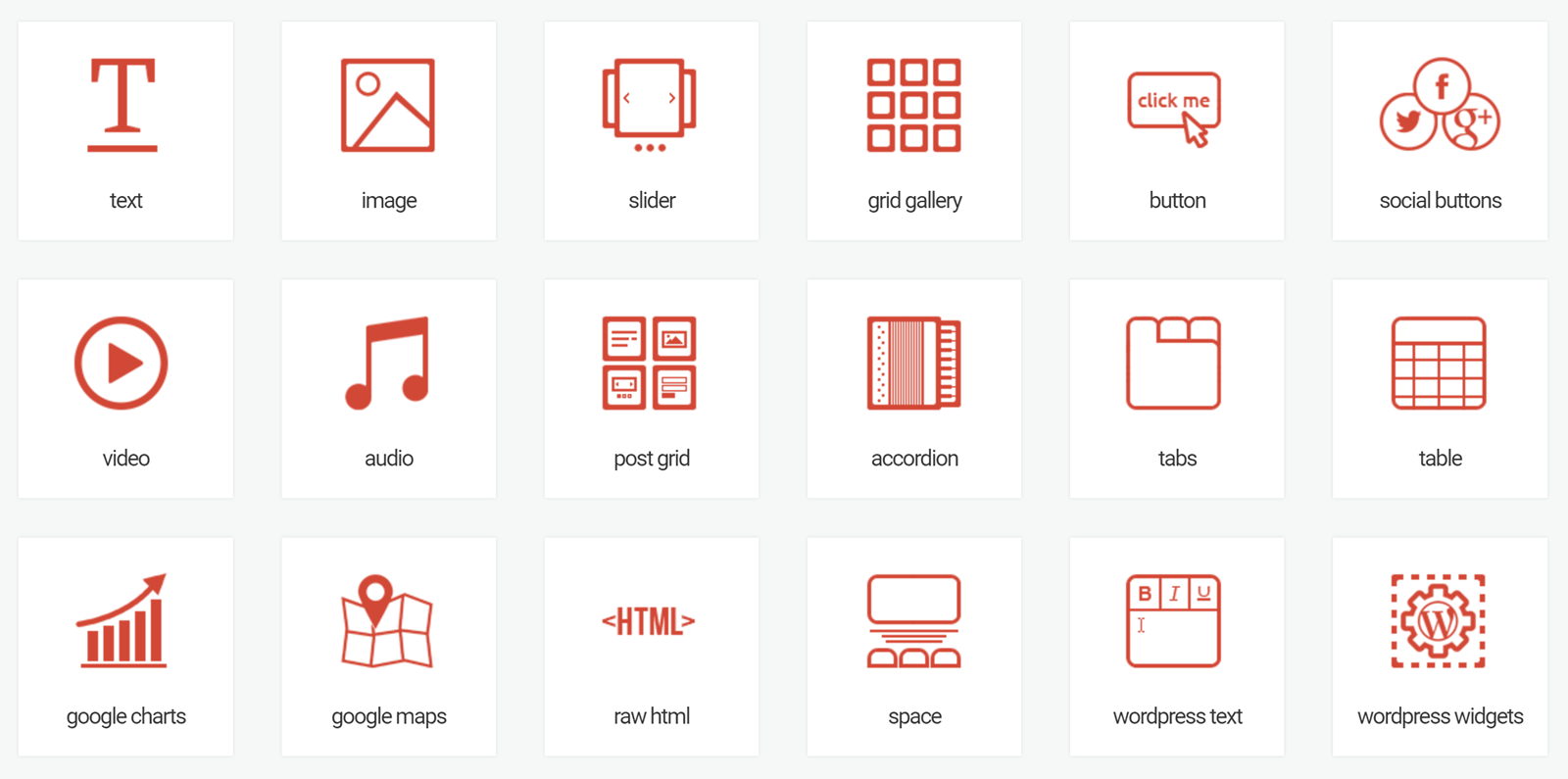 コンテンツ要素