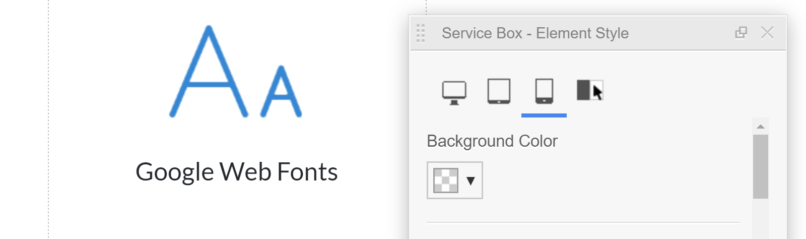 レスポンシブコントロール
