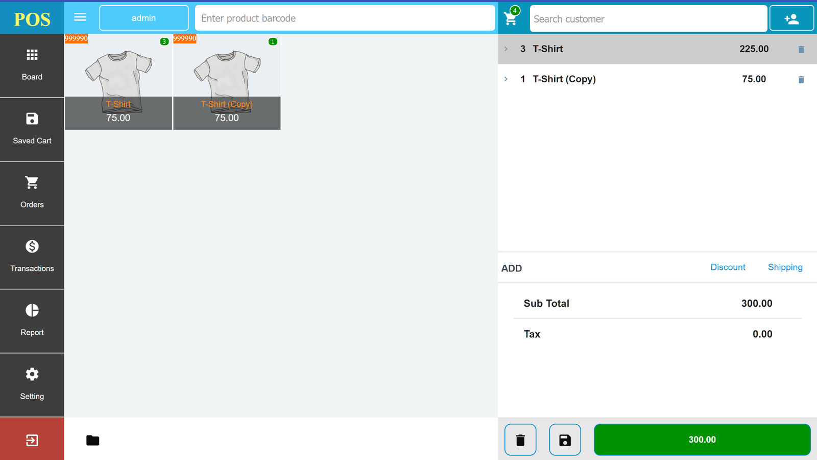 Openpos Review Die Benutzeroberfläche