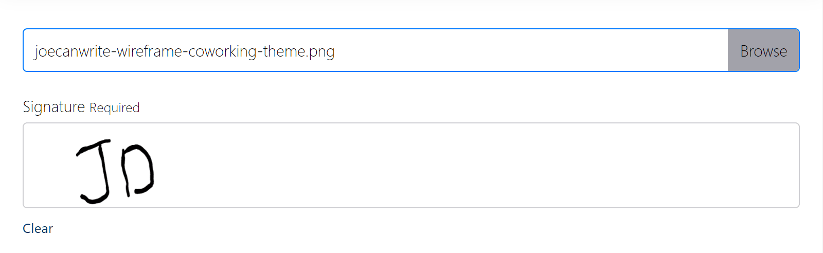 حقل التوقيع