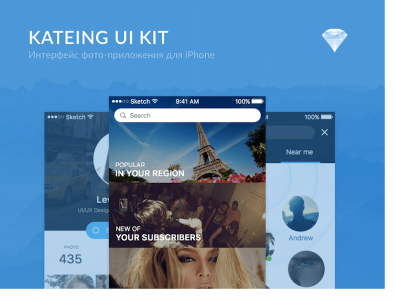 iOS Photo App UI Kit Sketch