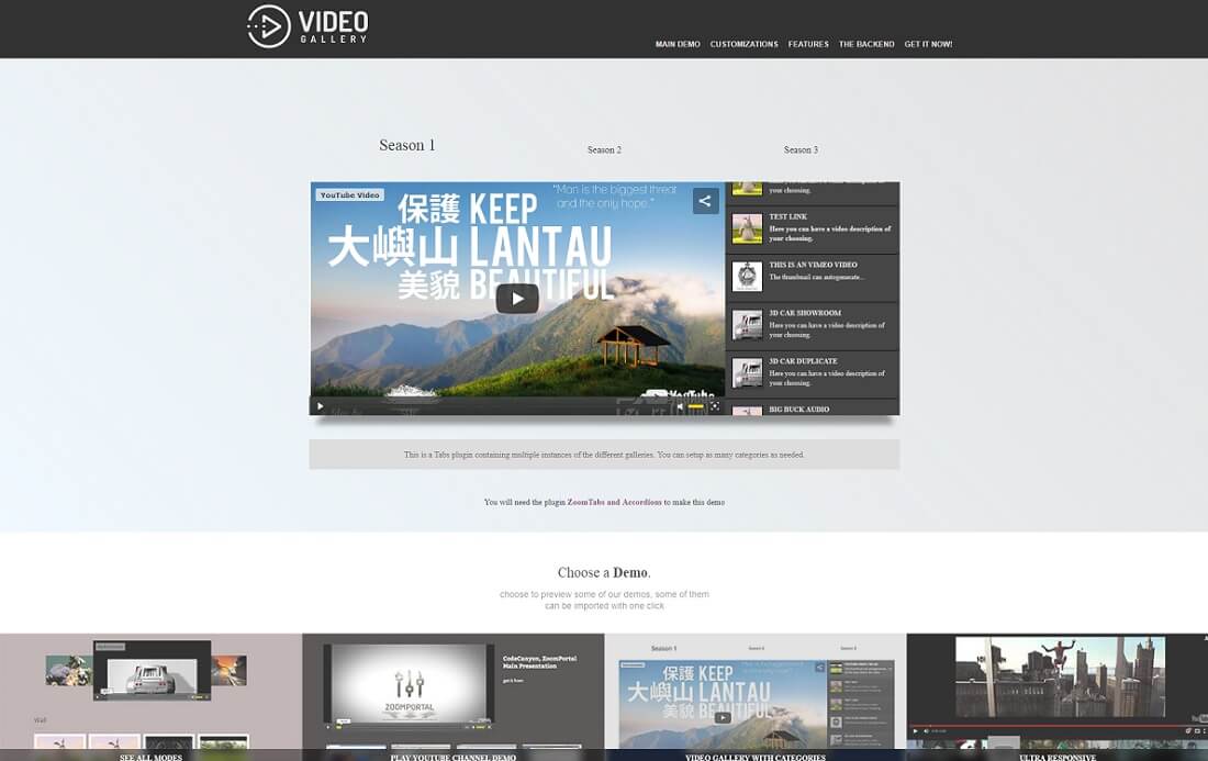 视频库 wordpress 插件