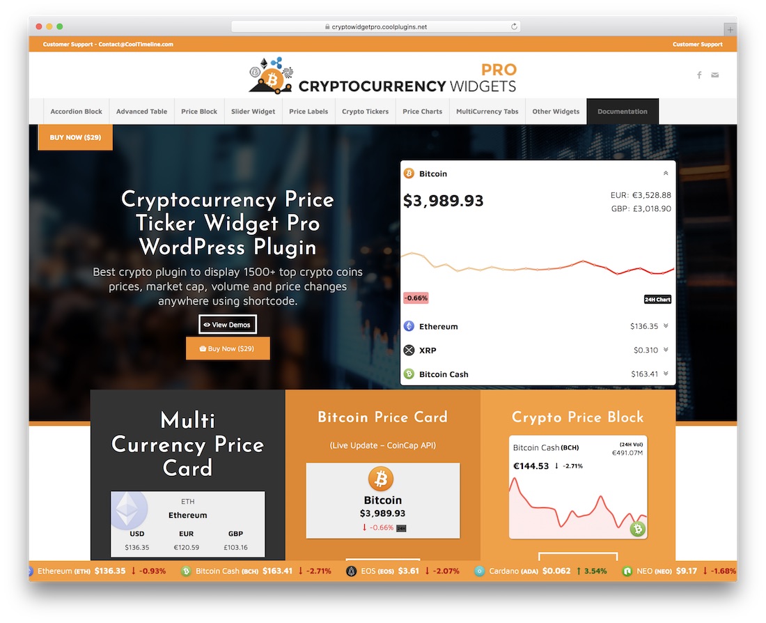 วิดเจ็ต cryptocurrency pro