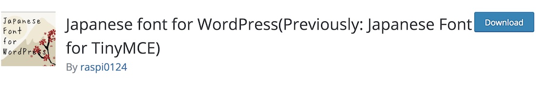japońskie czcionki dla wordpress