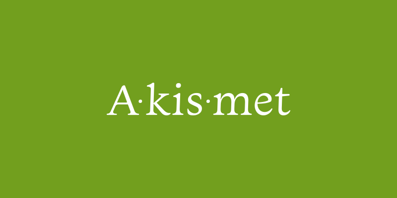 โลโก้ akismet