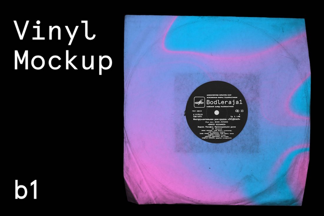 mockup di dischi in vinile