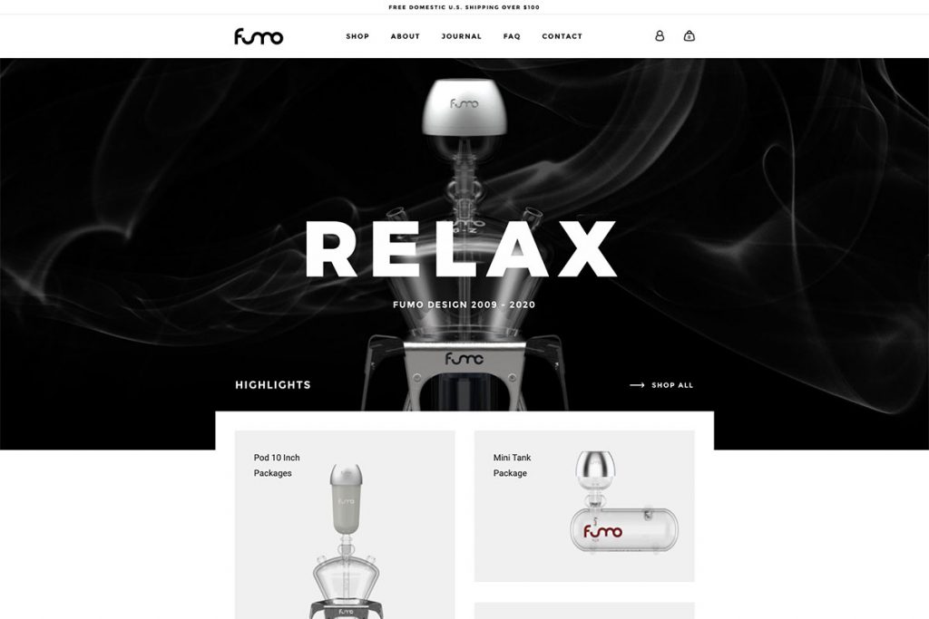 후모 디자인