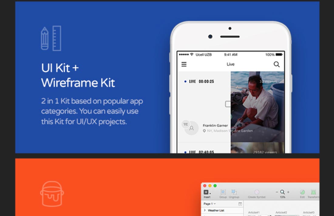 สเก็ตช์ ui kits
