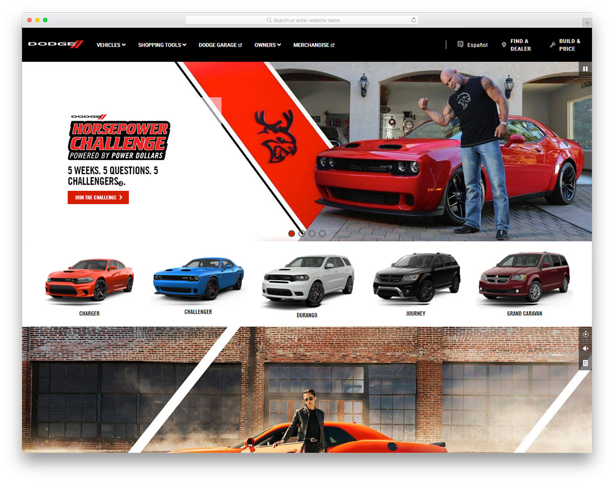 自動車ディーラーのウェブサイトのデザイン